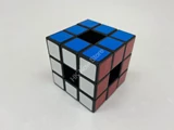 Lanlan Void Cube Black Body