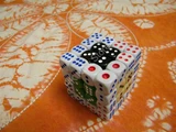 FIVE solutions 2x2 Dice Cube (AJ MOD)