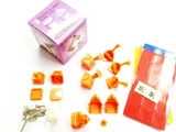 Dayan ZhanChi Orange Body DIY Kit for Speed-cubing (57mm x 57mm)