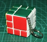 Mini Fuse Cube Keyring