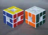 Void Bicube Cube