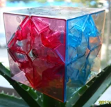 New Spring Mechanism 2x2 in 6-Clear-Color Cube for Speed Cubing (Limited Edition)
