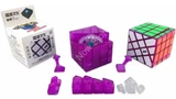 Moyu 4x4x4 Windmill Cube Ice Purple Body (Limited Edition)