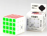 YJ MoYu YuSu 4x4x4 for Speed Cubing White Body (X-cube 4 Mechanism)