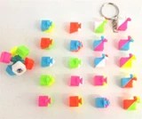 High Quality 3x3x3 Cube Keychain Stickerless (DIY kit)