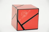 Ghost Cube 2x2x2 Black Body - ultimate one