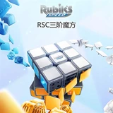 Gans Rubiks RSC 3x3x3 Cube Black Body with plastic tiles