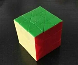 Sun Cube Stickerless