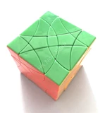 Dayan 16-axis Shuang Fei Yan Cube Stickerless