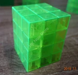 1688Cube 3x3x4 Cuboid Cube (Symmetric) Ice Green