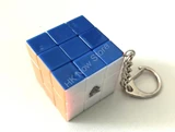 Witeden Mini 3x3x3 (3cm) Keychain Stickerless 