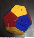 Dayan 16-axis Hexadecagon Stickerless