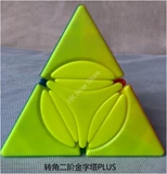 Circle Pyramorphix Plus Stickerless