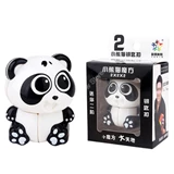 Mini Panda 2x2x2 Keychain