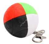 Spanish-style Spherical Ball Keychain (4-color)