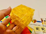 Dayan Bagua Cube Clear Yellow Body (limited edition)