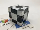 Dayan Bagua Cube Black & White Fusion II (top-bottom black center)