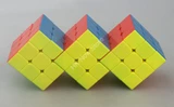 3x3 Triple Cube stickerless I