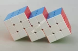 3x3 Triple Cube stickerless II