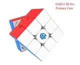 Gans GAN11 M-Pro Magnetic 3x3x3 Stickerless (Frosted Tiled, Primary Core)