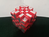 Mirror 5x5x5 Magnetic Cube Red Body with Silver Label (Lee Mod)