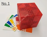 Master Mixup Cube Type 1 Ice Red (limited edition)