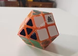 WitEden Rainbow Cube Ice Orange (2x2 core, screw adjustable)