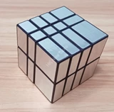 Mirror Camouflage 2x3x4 Cube Black Body with Silver Label (Xu Mod)