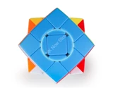 SengSo Full Function Crazy 3x3x3 (simple version) Stickerless