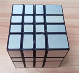 Mirror Camouflage 4x4x3 Cube Black Body with Silver Label (Xu Mod)