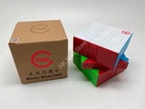 Master Mixup Cube Type 0 Stickerless