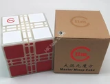 Master Mixup Cube Type 3 in original plastic color (limited edition)