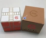 Master Mixup Cube Type 4 in original plastic color (limited edition)