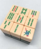 3x3x2 Domino Mahjong Bamboo Cube in Vintage Black & Khaki Yellow Body