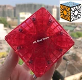 Lanlan Sunflower Cube Ice Red Body (limited edition)