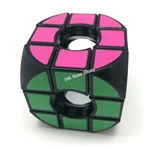 Rounded Void Cube Black Body