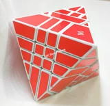 4x4x4 Octahedron Ghost Cube White Body with Red Stickers (Manqube Mod)