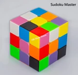 3x3x3 Sudoku Cube Master Stickerless (version 3)