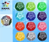 YuXin Megaminx Clear Stickerless Full Set (12 pc single color + 1 pc multi-color)