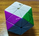 WitEden Rainbow Plus Cube Stickerless (2x2 core, screw adjustable)