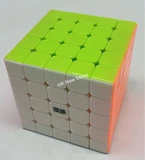 MoYu AoChuang 5x5x5 Stickerless