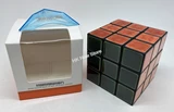 Bellavitatile 3x3x3 Cube with Anti-microbial Ceramic Stone Tiles (limited edition)