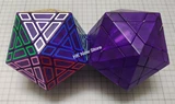 Icosaminx (Icosahedron megaminx) Ice Purple Body (limited edition)