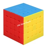 SengSo 5x5x5 Cube Stickerless