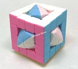 Chester 4x4x4 Megamorphix in Cube (Version 2) Stickerless