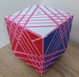 Axis 6x6x6 Cube Pink Body (Lee MOD, limited edition)