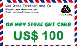 Gift Card - US$100