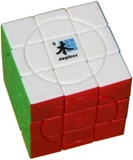 NEW Crazy 3x3 Plus Stickerless - Jupiter