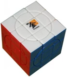 NEW Crazy 3x3 Plus Stickerless - Venus