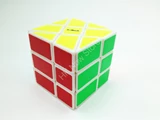 Calvin's Windmill Cube with Okamoto logo White Body